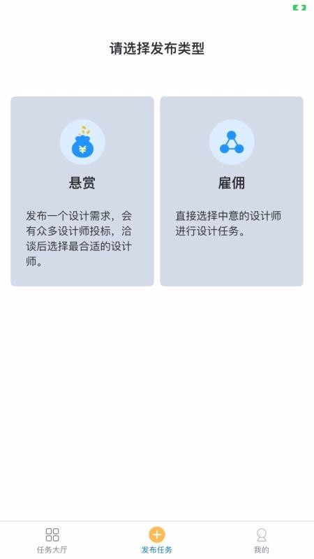 ڰֻapp-ڰ v10.3.0 ׿