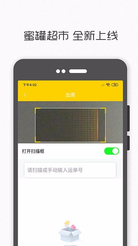 ۹޳ֻapp-۹޳ v1.2.0 ֻ