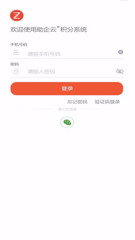 ƻϵͳֻapp-ƻϵͳ v1.0.7 ֻ