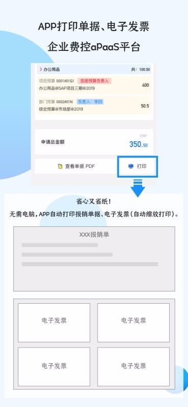 ñv2ֻapp-ñv2 v2.3.2 ׿