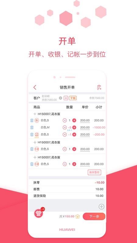 µֻͨapp-µͨ v1.0.0 ֻ