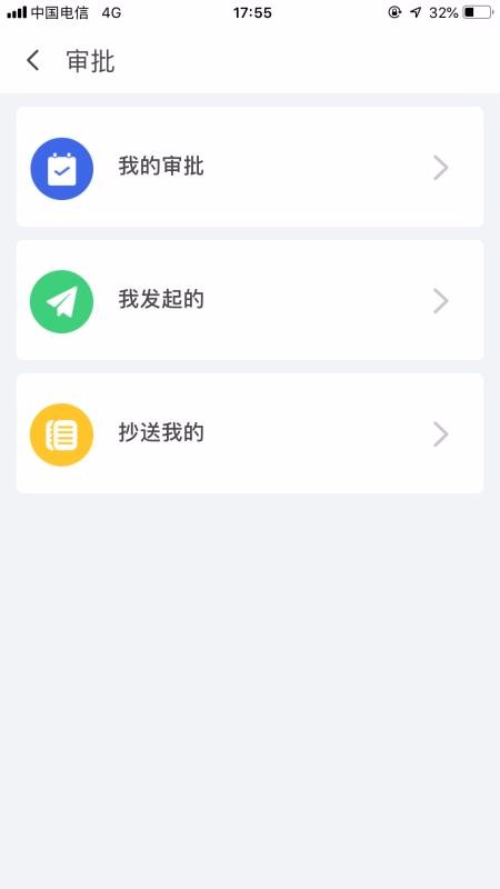 ѧֻapp-ѧ v3.62.7 ֻ