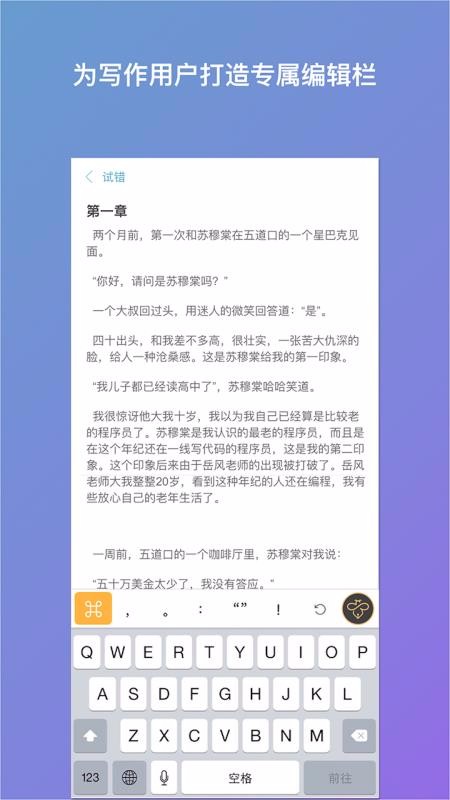 дֻapp-д v1.9.2 ׿