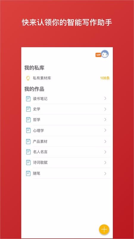 дֻapp-д v1.9.2 ׿