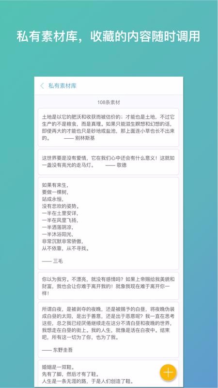 дֻapp-д v1.9.2 ׿