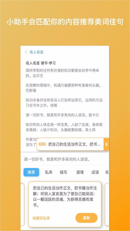 дֻapp-д v1.9.2 ׿