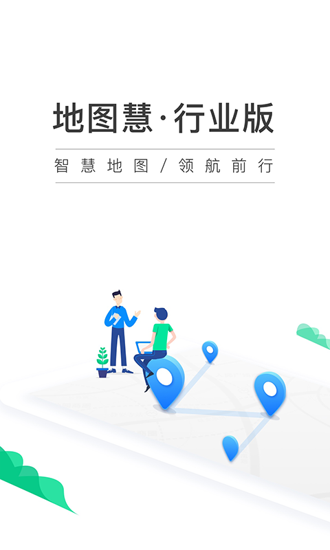 ͼҵֻapp-ͼҵ v1.3.10 ֻ