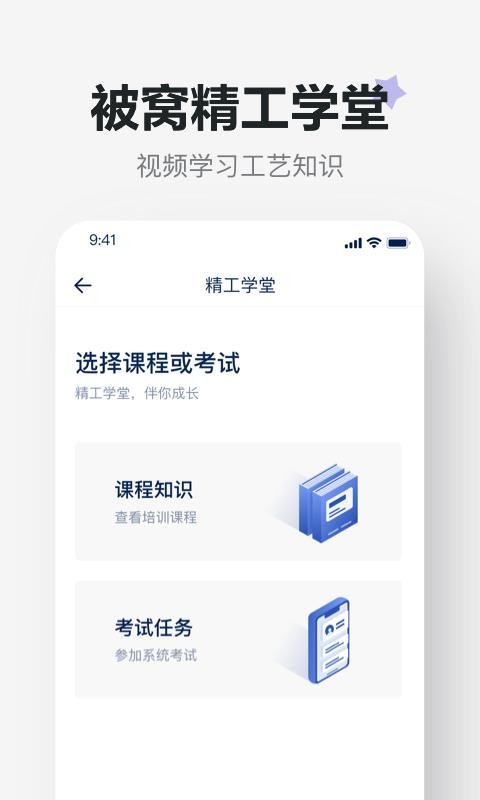 Ѿֻapp-Ѿ v1.4.7 ֻ