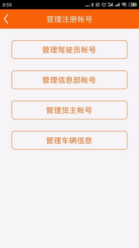 ջֻapp-ջ v2.2.6 ֻ