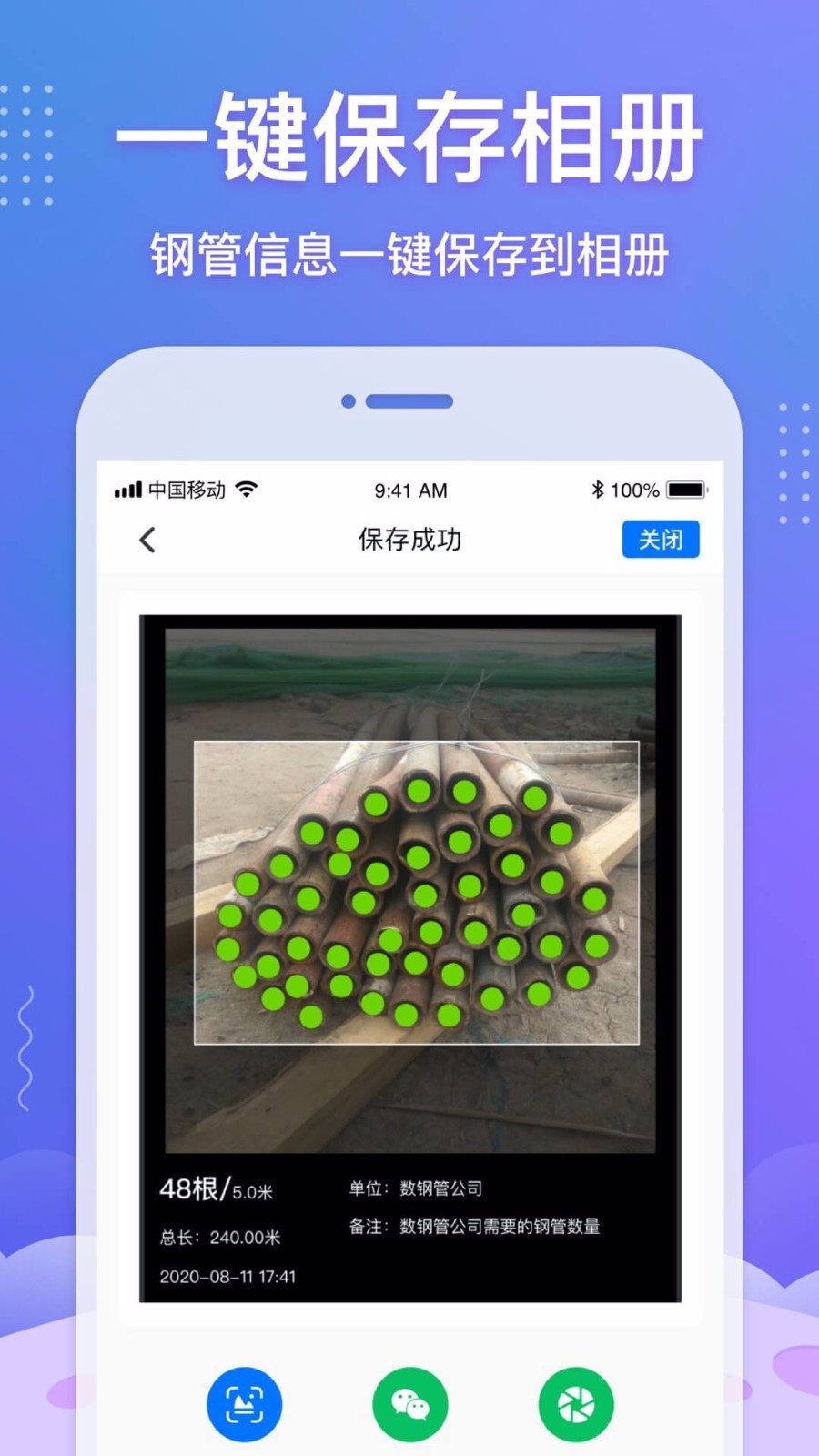 ֹֻapp-ֹ v1.3.0 ֻ
