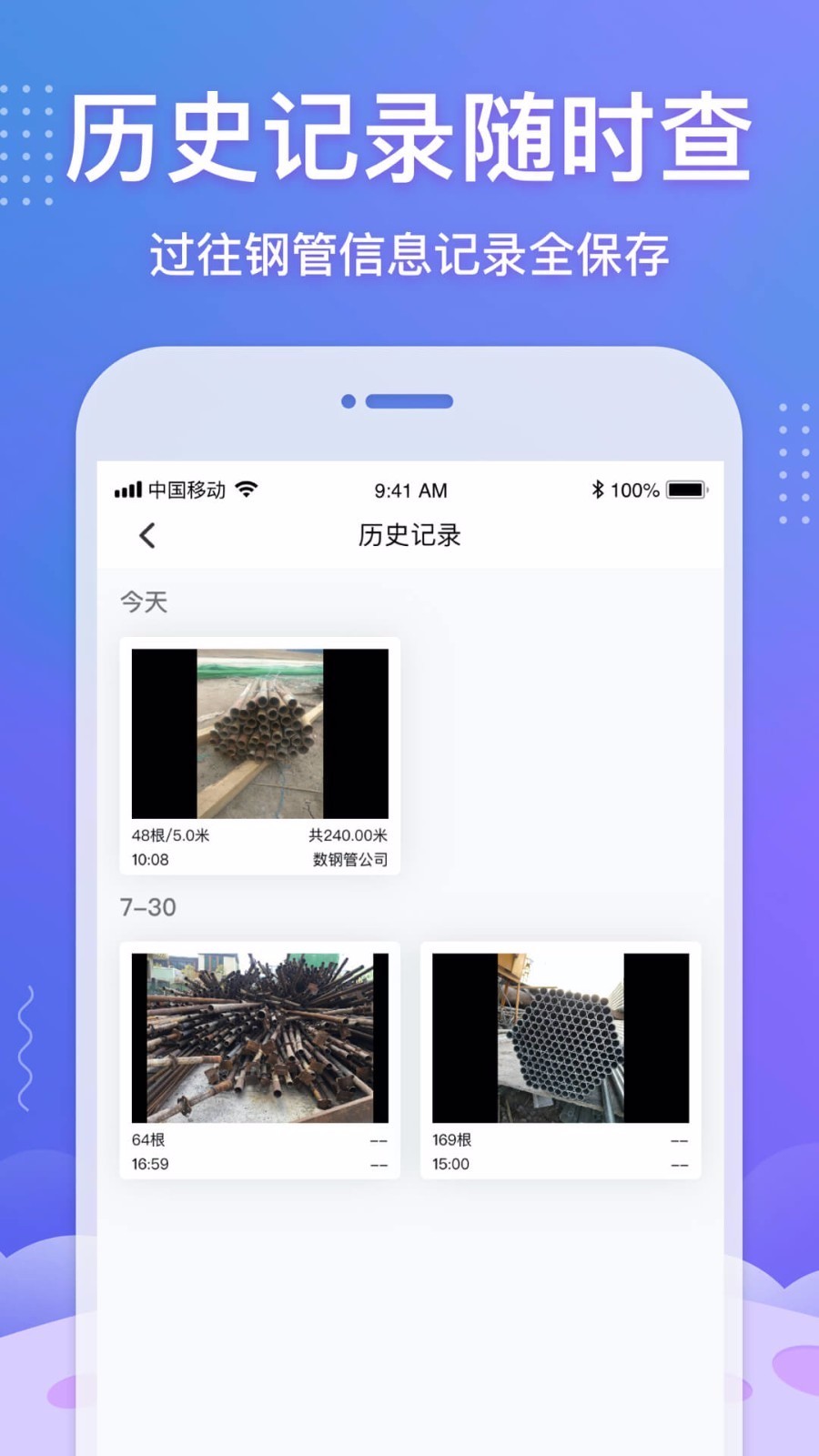 ֹֻapp-ֹ v1.3.0 ֻ