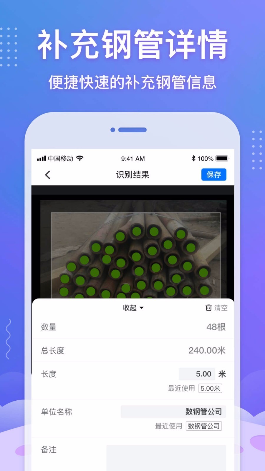 ֹֻapp-ֹ v1.3.0 ֻ