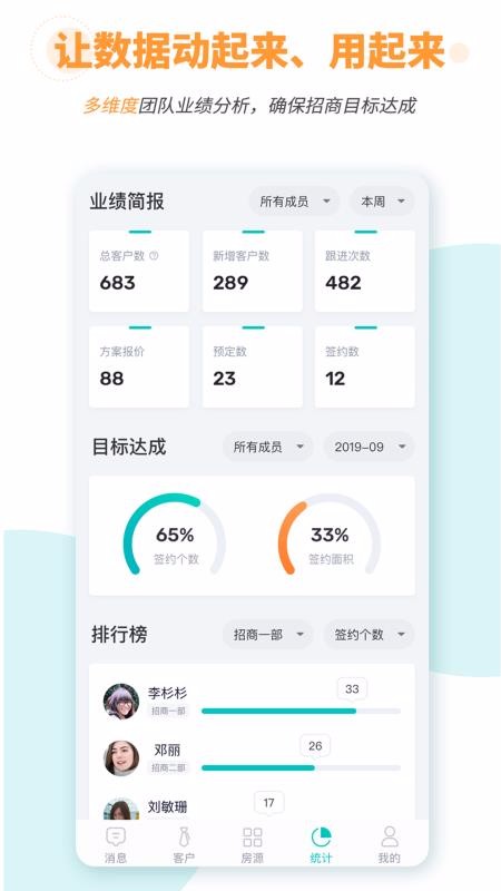 ƶֻapp-ƶ v6.0.6 ֻ