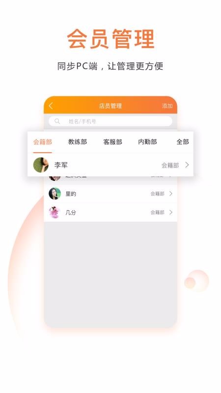 ֻ̼app-̼ v1.3.0 ֻ