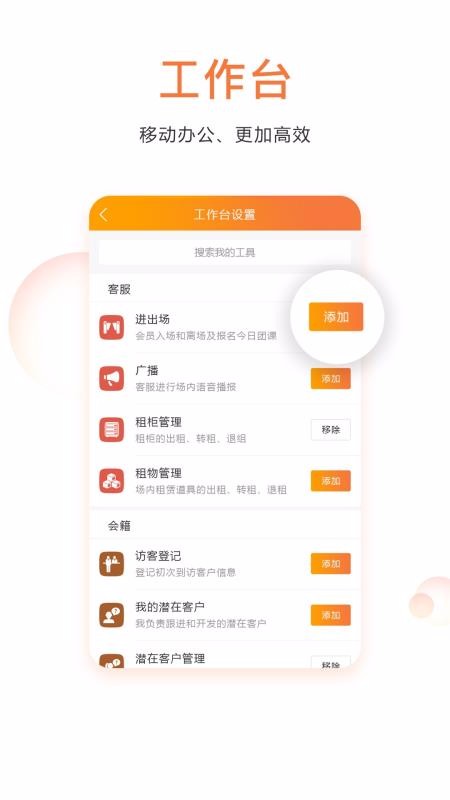ֻ̼app-̼ v1.3.0 ֻ
