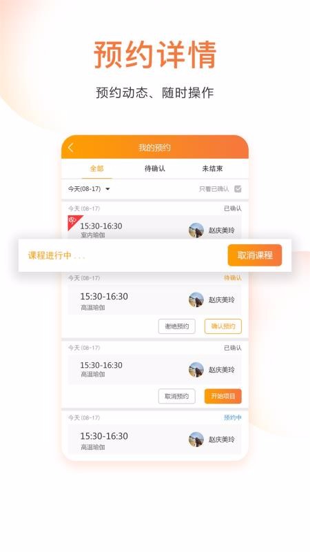 ֻ̼app-̼ v1.3.0 ֻ