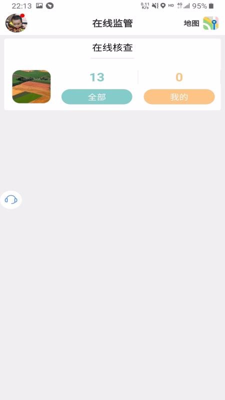 ߼ֻapp-߼ v2.46 ֻ