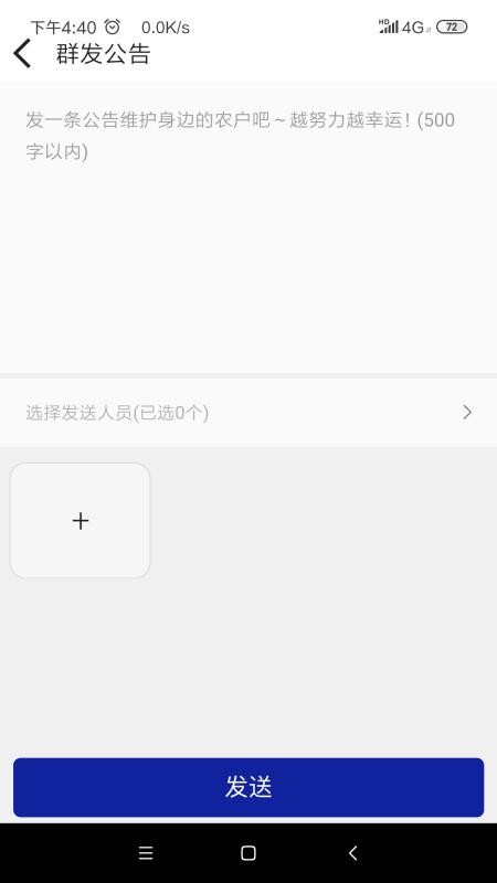 ֲ󵱼ֻapp-ֲ󵱼 v1.1.6 ֻ