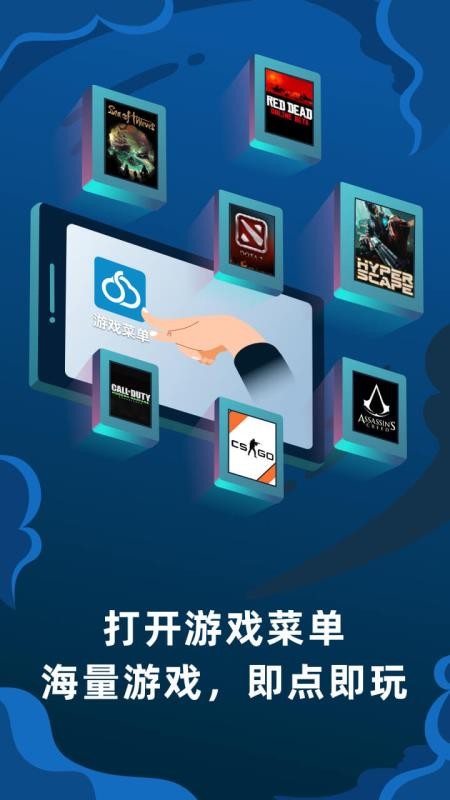 ˳Ƶֻapp-˳Ƶ v1.5.3 ׿