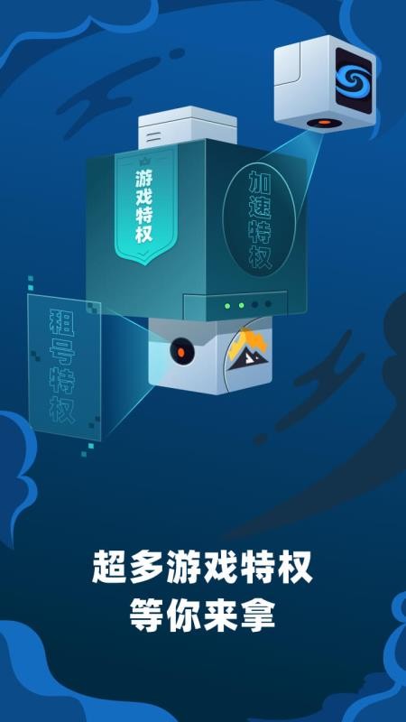 ˳Ƶֻapp-˳Ƶ v1.5.3 ׿