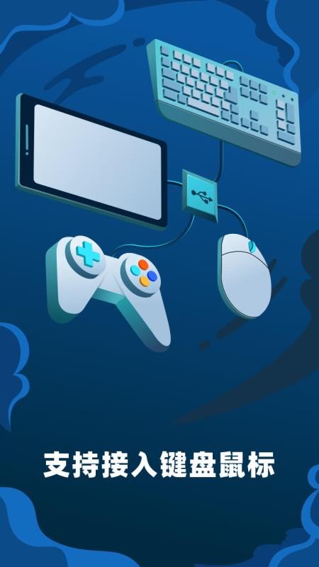 ˳Ƶֻapp-˳Ƶ v1.5.3 ׿