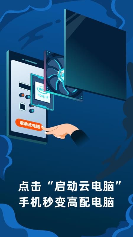 ˳Ƶֻapp-˳Ƶ v1.5.3 ׿