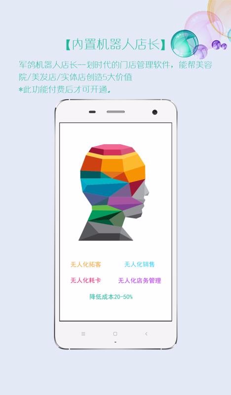 ֻapp- v1.0 ֻ