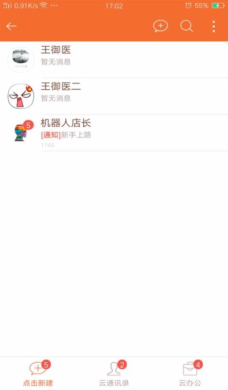 ֻapp- v1.0 ֻ