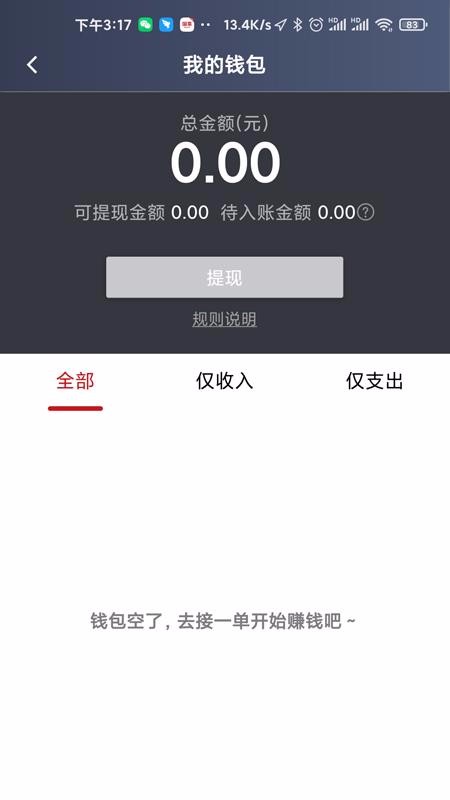 ̩ⶨưֻapp-̩ⶨư v4.40.5.0006 ׿