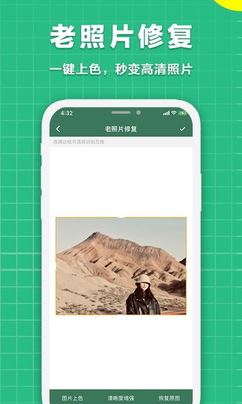 ɨֻapp-ɨ v1.7 ׿