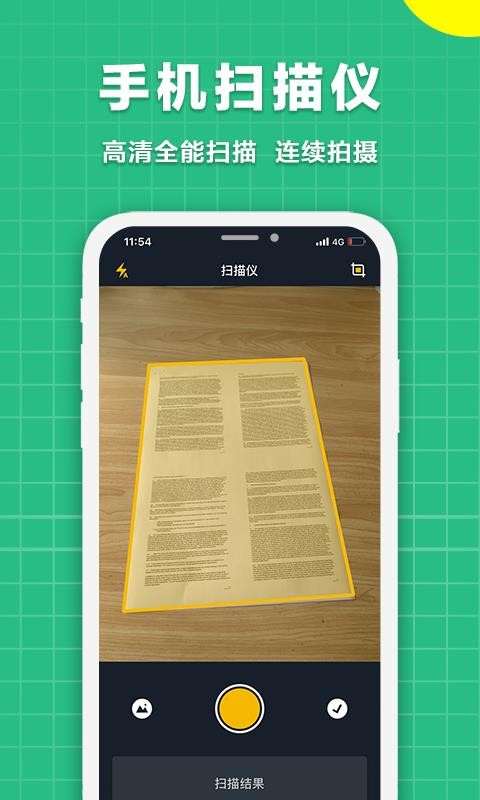 ɨֻapp-ɨ v1.7 ׿