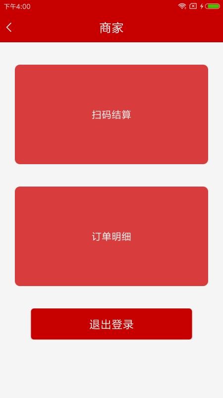 ǻ۴Ժֻapp-ǻ۴Ժ v3.4 ׿
