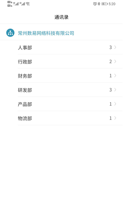 Bossֻ֪app-Boss֪ v0.0.1 ֻ