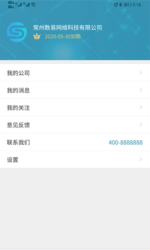 Bossֻ֪app-Boss֪ v0.0.1 ֻ
