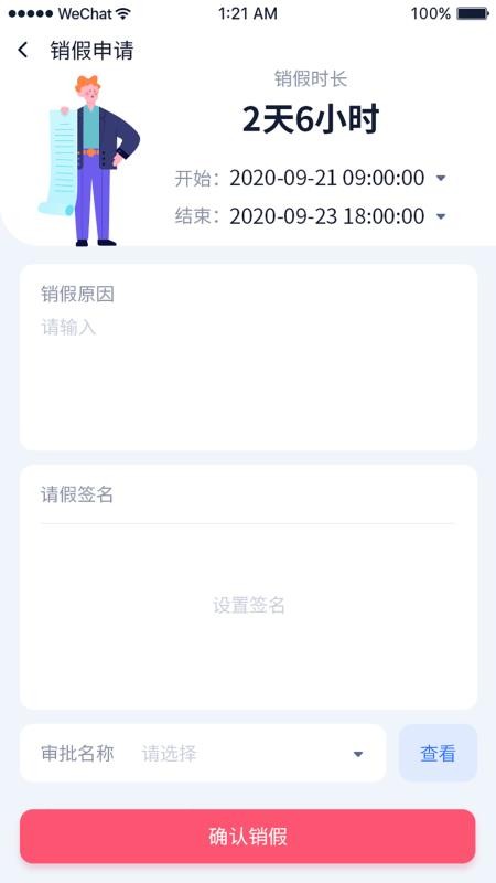 Ŀֻܼapp-Ŀܼ v1.0 ֻ
