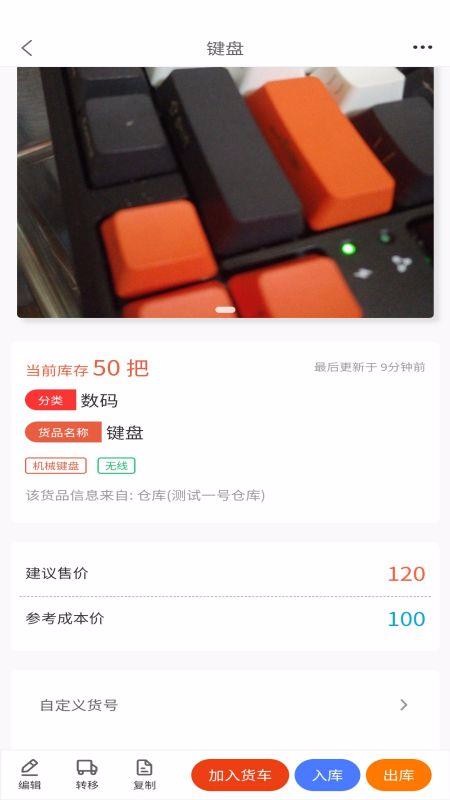 ˺Ʋֻapp-˺Ʋ v2.0.0.2 ֻ