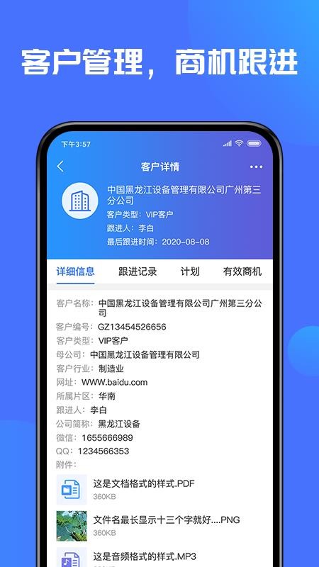 ʢèֻapp-ʢè v3.9.4 ׿
