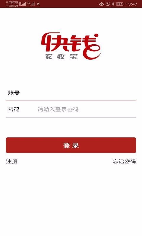 ձֻapp-ձ v1.2.5 ֻ