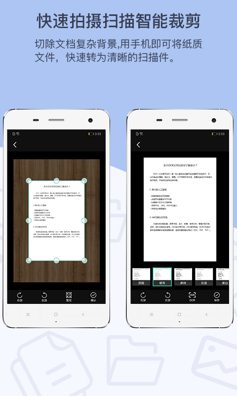 GKɨֻapp-GKɨ v3.0.3 ֻ