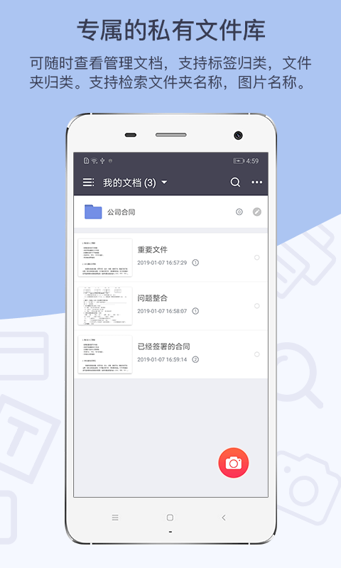 GKɨֻapp-GKɨ v3.0.3 ֻ