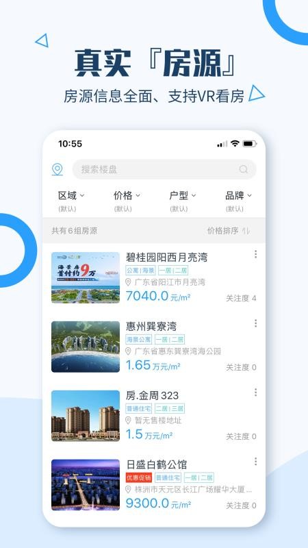 ·ֻapp-· v1.1.1 ֻ