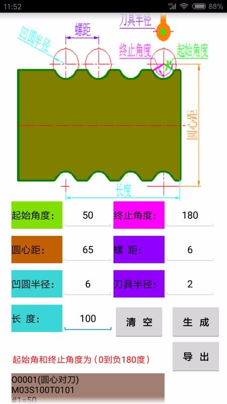 رֻapp-ر v5.0 ׿