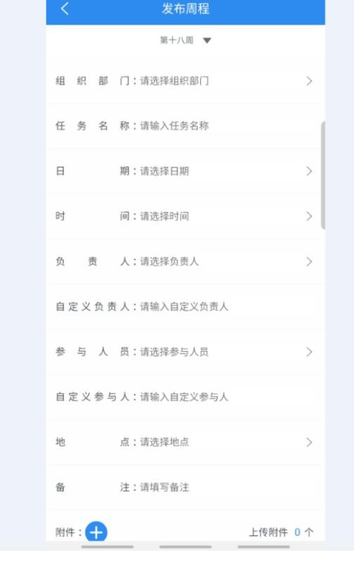 ֻͨapp-ͨ v0.1.92 ֻ