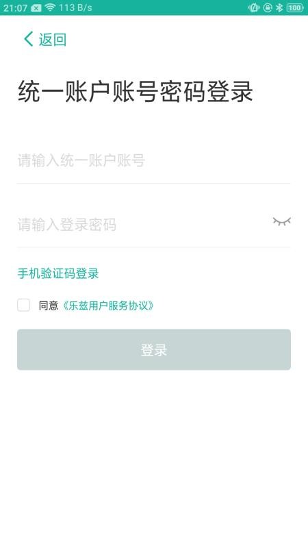 ֻapp- v1.0.3 ׿