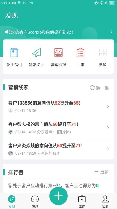 ֻapp- v1.0.3 ׿