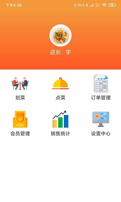 Ƶֻapp-Ƶ v1.5.9 ׿