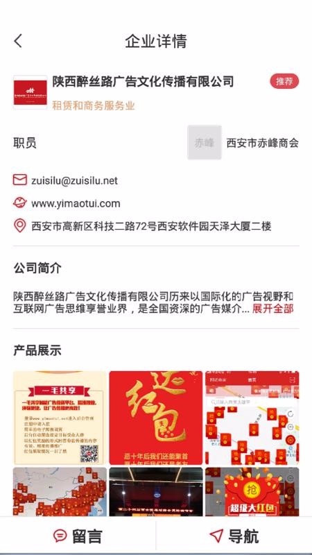 ̷ֻapp-̷ v1.0.6 ֻ