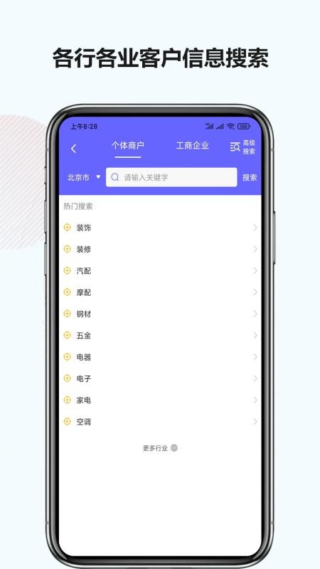 Դֻapp-Դ v1.3.3 ֻ