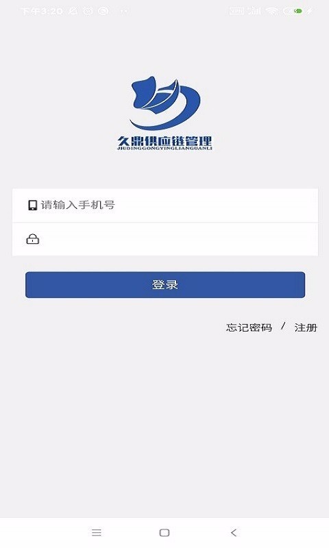 öֻapp-ö v2.3.1 ׿