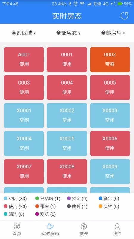 Kֻ̻ͨapp-K̻ͨ v2.3.5 ֻ